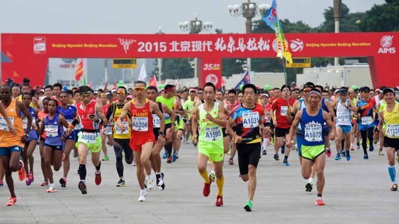 maraton peking kitajska
