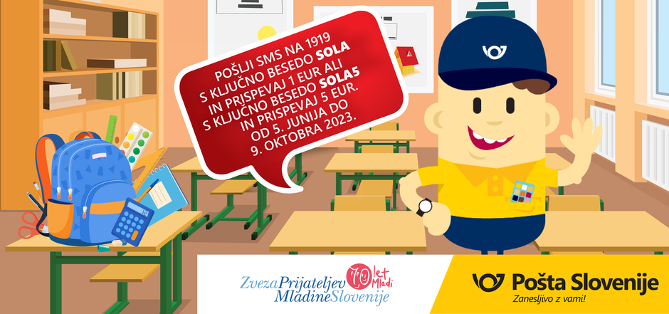 Pošta Slovenije | Avtor: Pošta Slovenije