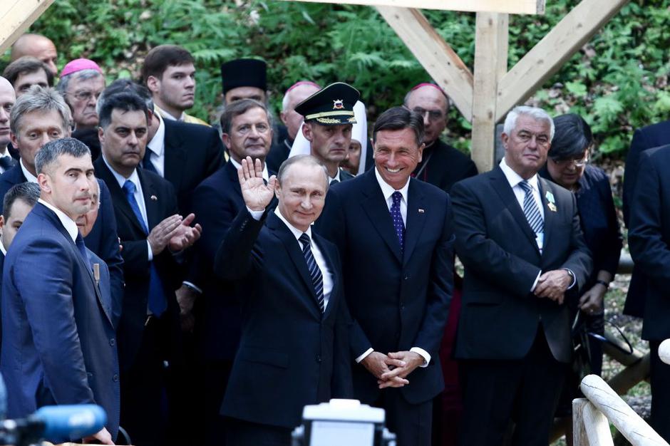 Ruska kapelica | Avtor: Saša Despot