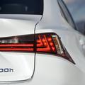 Lexus IS 300h