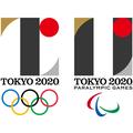 logotip OI Tokio 2020