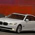 BMW serije 7