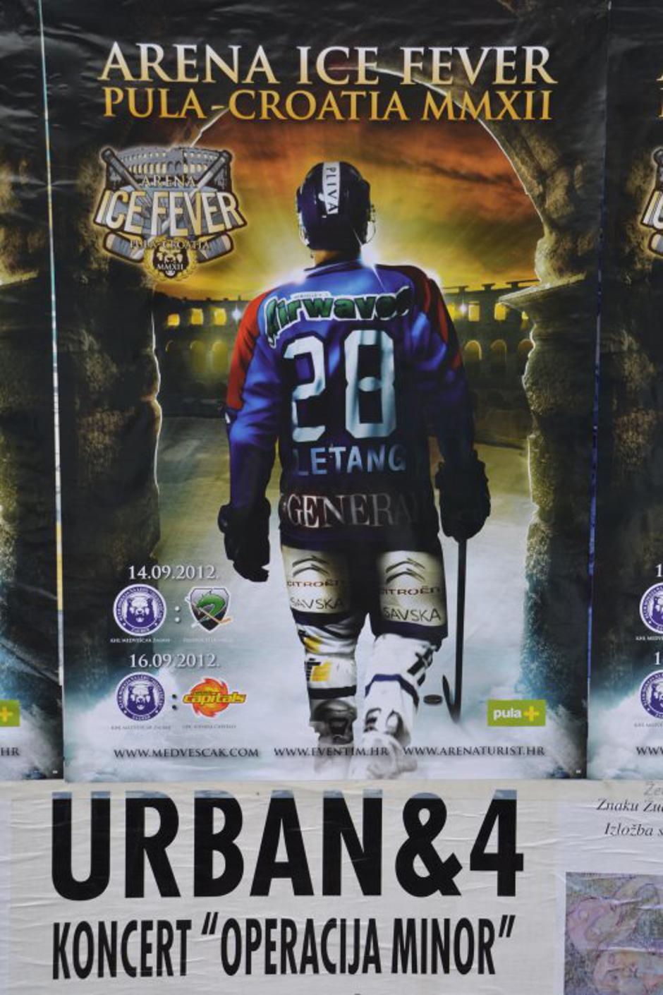 arena pula hokej spektakel oglasni plakat | Avtor: Grega Prebil