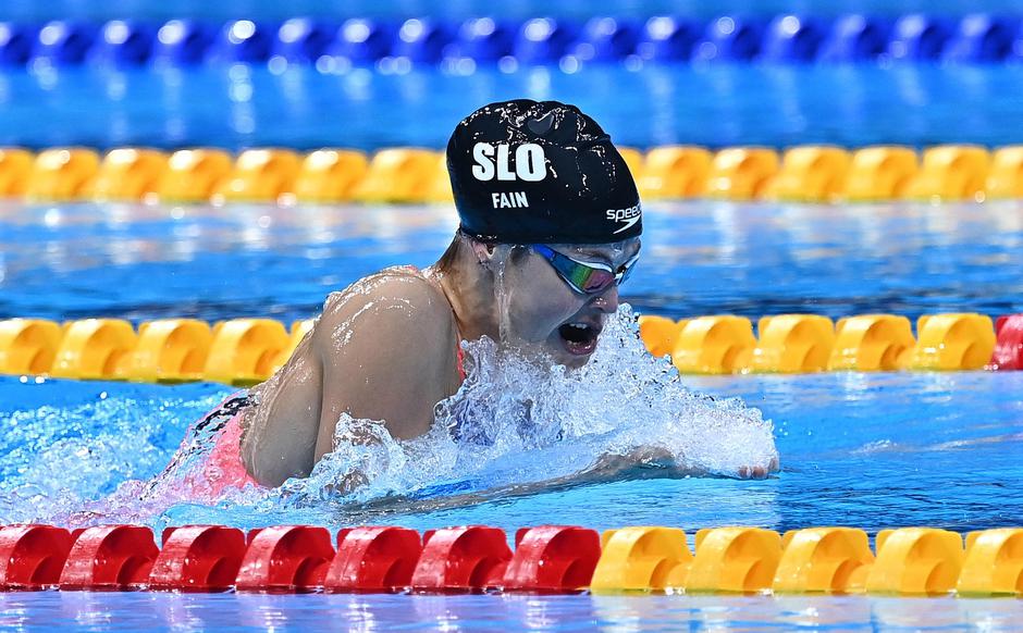 Katja Fain | Avtor: Profimedia