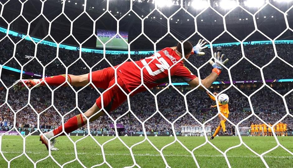 Emiliano Martinez | Avtor: Epa