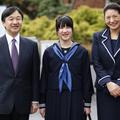 princ Naruhito, princesa Masako, princesa Aiko