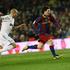 Lionel Messi in Pepe 