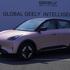 gelly EX2, geely E2