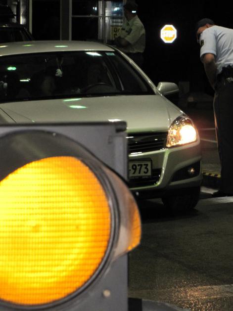 Mejni prehod Sečovlje