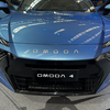 Omoda 4