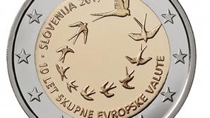 Kovanec za dva evra