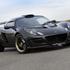 Lotus Exige