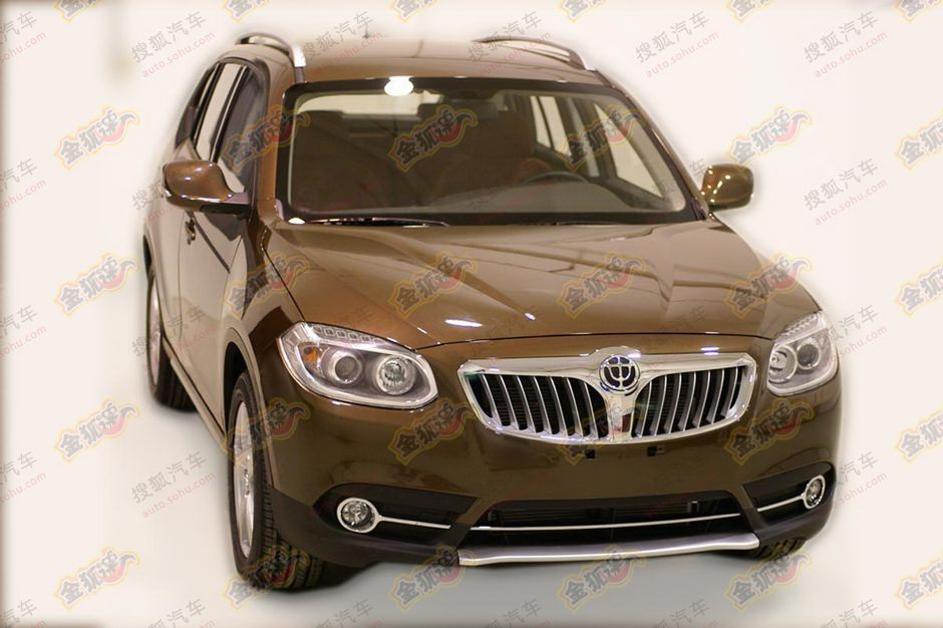 Kitajski ponaredek BMW X1
