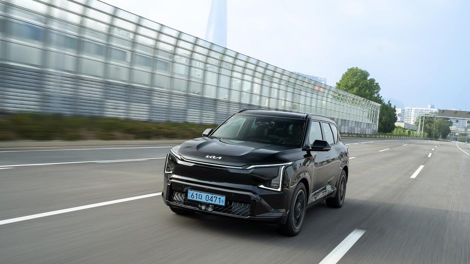 Kia EV5