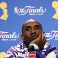 Ali Kobe Bryant razmišlja o paradi prvakov, ki se mestu zdi predraga?