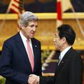 John Kerry Fumio Kishida