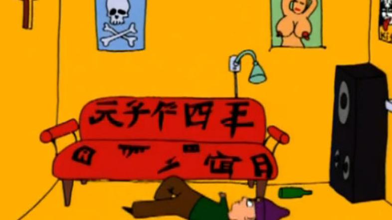 Radiohead - Paranoid Android