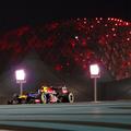 Vettel Abu Dabi Dhabi trening formula 1