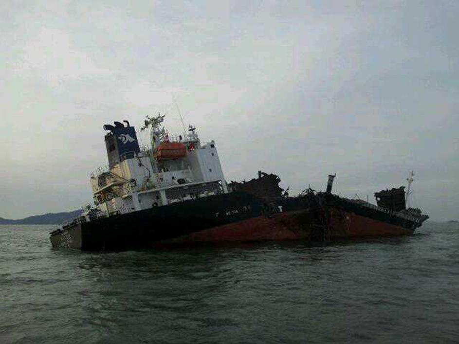 Nesreča na ladji ob korejski obali.