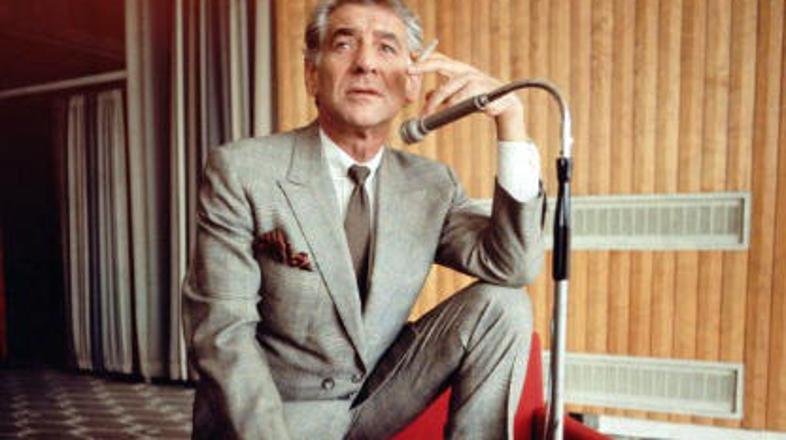 FBI ga je sumil, da je z delom Mass nameraval osramotiti republikansko administr