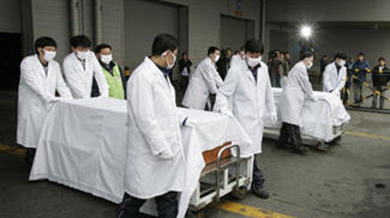 Samomorilni bombni napad, ki je na začetku meseca ubil štiri južnokorejske turis