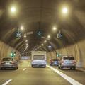 DARS predor tunel avtocesta