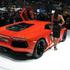 Lamborghini aventador