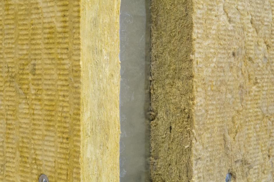 toplotna izolacija | Avtor: Profimedia