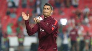 Cristiano Ronaldo Portugalska