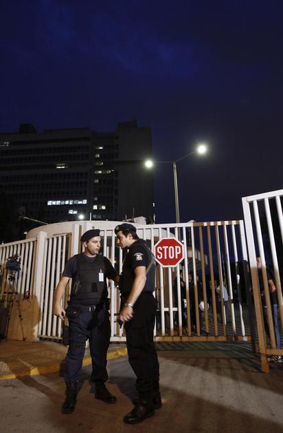 Atene, bomba, ministrstvo