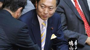Za novega predsednika japonske vlade je glasovalo 327 poslancev spodnjega doma.
