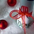 Božiček bo decembra obiskal tudi bančni račun nekaterih. (Foto: Shutterstock)