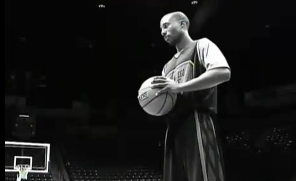 Darnley Gay košarka