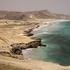 Al Mugsail, Oman