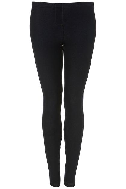 Legice Topshop, 23,08 EUR