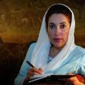 Benazir Buto je umrla v atentatu 27. decembra 2007.
