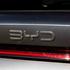BYD Seal U DM-i