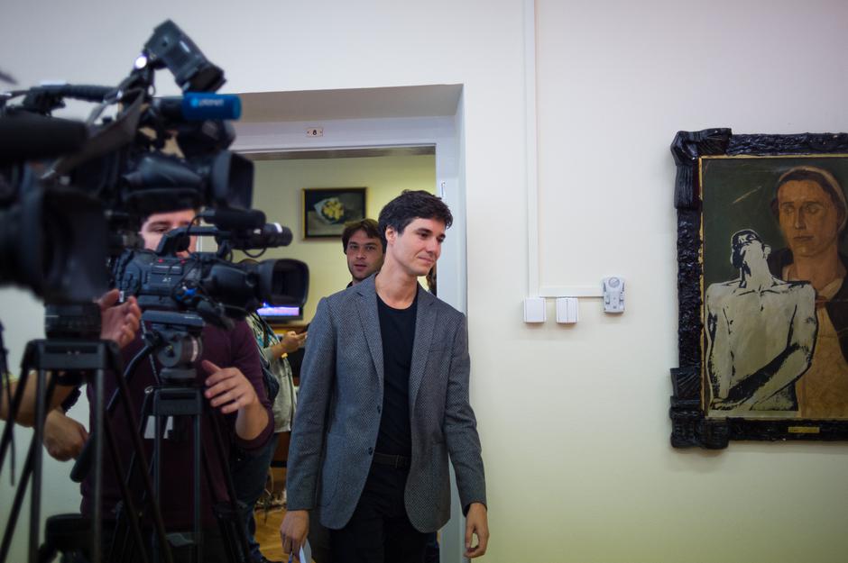 Levica | Avtor: Anže Petkovšek