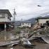 Tajfun Hagibis zadel Japonsko