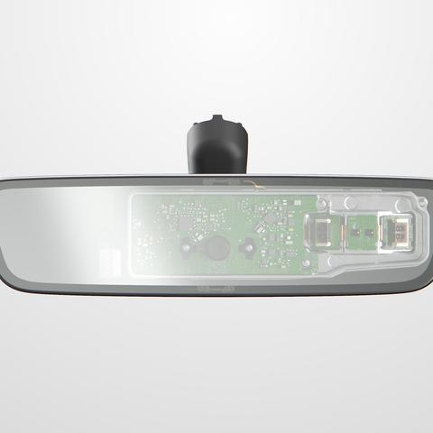 Magna vzvratno ogledalo, distrakcija