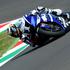 Jorge Lorenzo mugello 2011