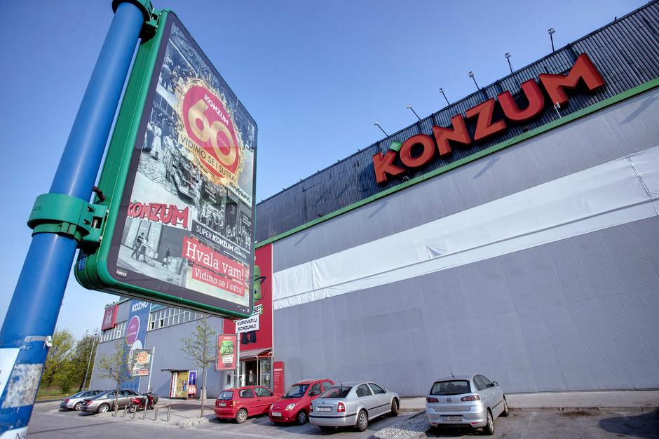 Konzum trgovina | Avtor: Profimedia