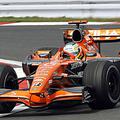 Od sedaj v lasti Orange India Holdings