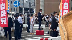 Shinzo Abe atentat