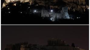 Kombinacija fotografij atenske Akropole. pred in med Uro za Zemljo. Na tak pogle