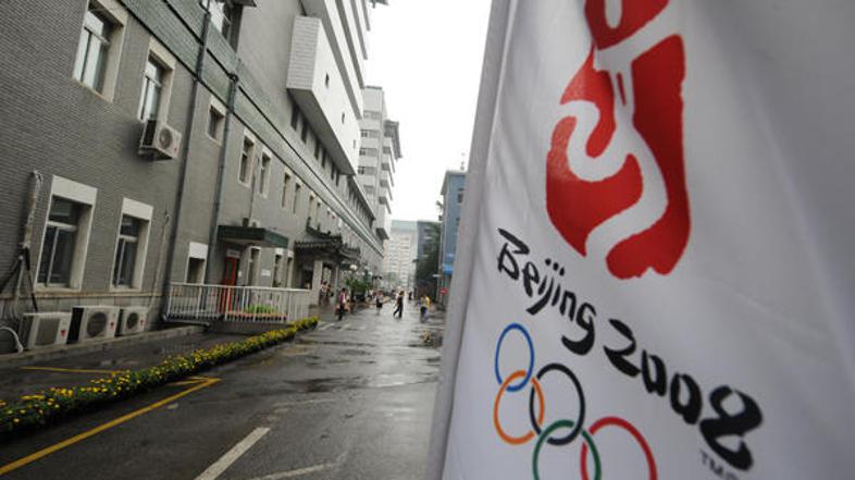 Kot je pojasnila policija v Tangovem rojstnem mestu Hangzhou na vzhodu Kitajske,