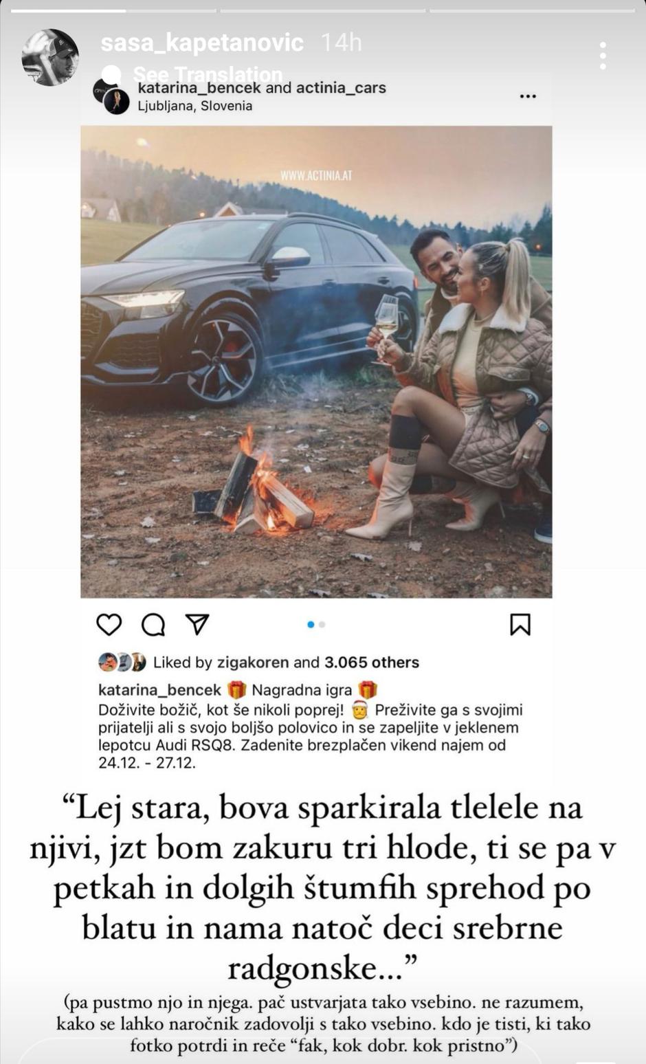 Katarina Benček | Avtor: Instagram