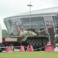 Donbass Arena T-34 Doneck Šahtar