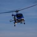 policijski helikopter