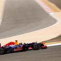 Vettel Sakhir VN Bahrajna Bahrajn Manama zadnji tretji trening formula 1